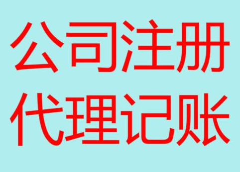 虎丘区长期“零申报”有什么后果？